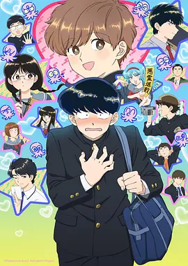 悬疑动漫《雾都奇谭》在线观看
