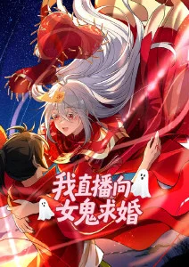 电影《白鹭无声》榜单